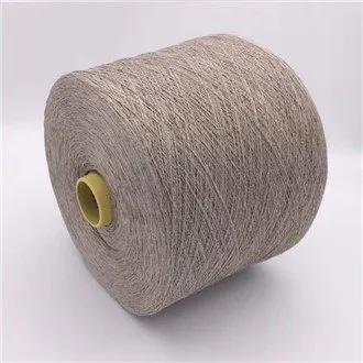 Ланено памучно предиво