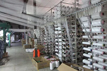 Снабдевање вуненог предива Пакистану