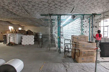 Снабдевање пређе Аргентини